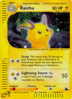 Raichu — Skyridge (2003), illustrated by Yuka Morii