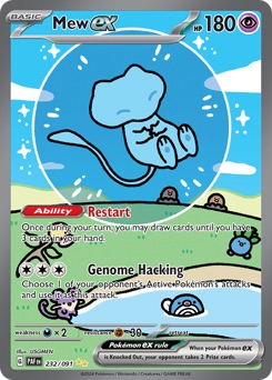 Mew ex — Paldean Fates (2024), illustrated by USGMEN