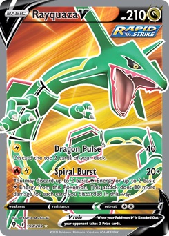 Rayquaza V — Evolving Skies (2021), illustrated by PLANETA Mochizuki